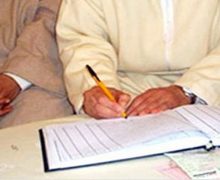 عدول المغرب يخوضون إضرابات طويلة الأمد تتخلها فترات عمل