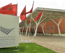 تتويج  جامعة محمد السادس متعددة التخصصات التقنية بجائزة دولية