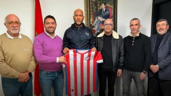 جيريندو مدربا جديدا للمغرب التطواني.