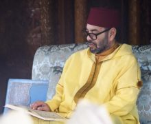 جلالة الملك يهنئ السيد نجيب أرماندو بوكيلي أورتيز بمناسبة إعادة انتخابه رئيسا لجمهورية السلفادور