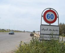 حد السوالم ….تنامي ظاهرة السرقة تؤرق بال المواطنين .