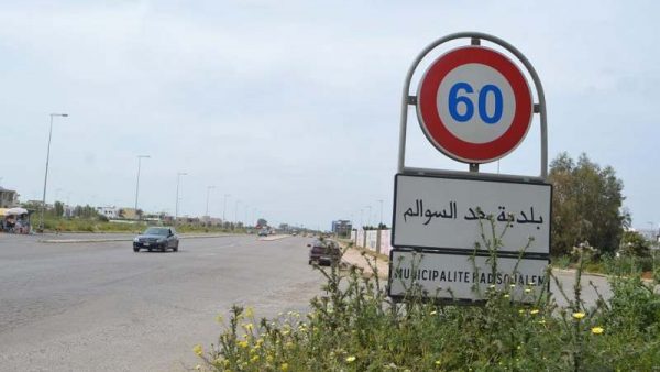 حد السوالم ….تنامي ظاهرة السرقة تؤرق بال المواطنين .