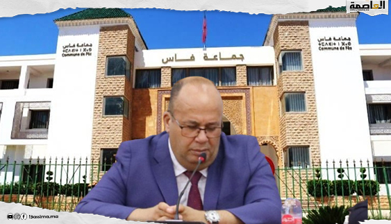 فاس….الحكم على البرلماني الاتحادي عبد القادر البوصيري ب 5 سنوات سجنل نافدا