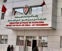 الدارالبيضاء….توقيف ثلاثة أشخاص من بينهم سيدة في قضية ترويج أقراص مهلوسة