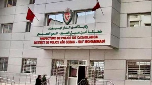 الدارالبيضاء….توقيف ثلاثة أشخاص من بينهم سيدة في قضية ترويج أقراص مهلوسة