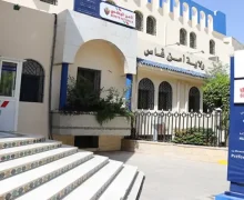 فاس …. المديرية العامة للأمن الوطني ترسل لجنة لمكتب المخالفات للتحقيق في اختفاء أزيد من 41 مليون سنتيم