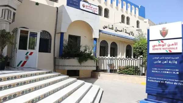 فاس …. المديرية العامة للأمن الوطني ترسل لجنة لمكتب المخالفات للتحقيق في اختفاء أزيد من 41 مليون سنتيم