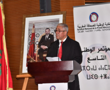 النقابة الوطنية للصحافة المغربية ستنظم لقاء تضامنيا مع الصحافيين الفلسطينيين شهداء غزة