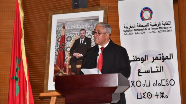 النقابة الوطنية للصحافة المغربية ستنظم لقاء تضامنيا مع الصحافيين الفلسطينيين شهداء غزة