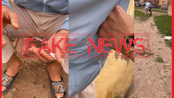 اللعب الخايب فين كايوصل …اعتداء متفق عليه يقود منفديه للإعتقال