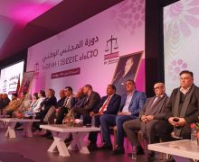 حزب الإستقلال يحدد موعد مؤتمره الوطني ، وينتخب عبد الجبار الراشدي لترأس اللجنة التحضيرية