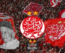 الجموع العامة للوداد البيضاوي في غياب وسائل الإعلام.