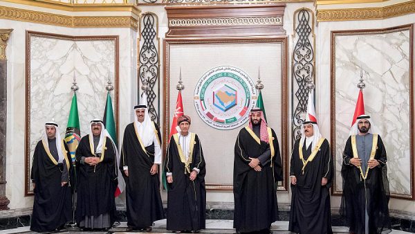مجلس التعاون الخليجي يجدد دعمه لمغربية الصحراء