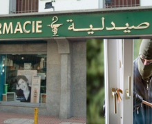 المحمدية….سارق الصيدليات في قبضة الأمن