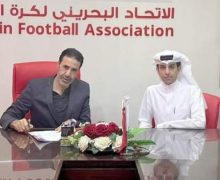 هشام الدميعي مدربا للمنتخب الأولمبي البحريني