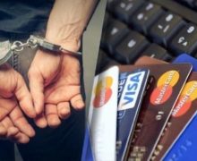 فاس….عندما يستعمل الذكاء في  المجال الإجرامي، توقيف 5 أشخاص