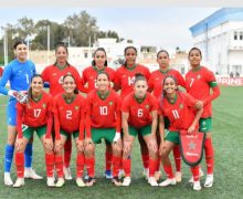 “لبؤات الأطلس” ضمن المجموعة 2 بأولمبياد باريس.