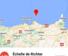 عاجل…..هزة أرضية جديدة بسواحل الحسيمة  قبل قليل
