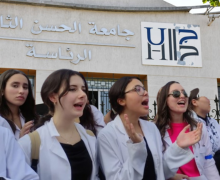 الجمعية المغربية لحقوق الإنسان تدق ناقوس الخطر حول أوضاع الطلبة بكليات الطب والصيدلة وطب الأسنان