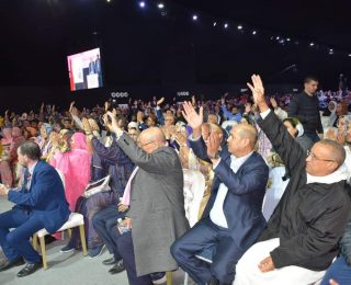 بوزنيقة …قيادة ثلاثية للمؤتمر 18  لحزب الاستقلال لانتخاب الأمين العام ( صور )