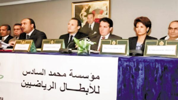 مؤسسة محمد السادس للأبطال الرياضيين تكشف عن لائحة المستفيدين لأداء فريضة الحج.
