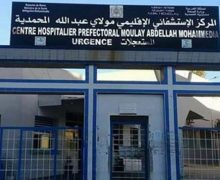 المحمدية …شاب يضع حدا لحياته نواحي المدينة