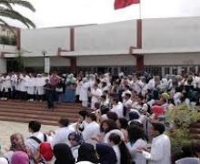 فاس …مجلس طلبة الطب يعلن أن النضال مستمر إلى حين تحقيق المطالب المشروعة