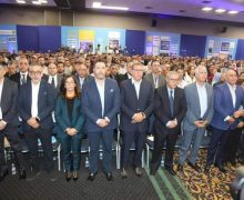 بلاغ حول إنعقاد إجتماع المكتب الجهوي للتجمع الوطني للأحرار بجهة سوس ماسة