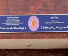 السجن المحلي خريبكة 2 يهدد باللجوء إلى القضاء ضد مروجي إشاعات  تسمم سجناء