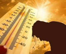 طقس اليوم الخميس …أجواء حارة بمجموع أرجاء المملكة المغربية