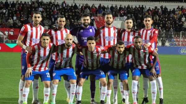 المغرب التطواني يقصي شباب السوالم بصعوبة و يتأهل لربع نهائي كأس العرش.