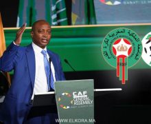 ” الكاف ” تصدر بلاغا حول إلغاء مبارة الفريق المغربي نهضة بركان والفريق الجزائري إتحاد العاصمة الجزائري