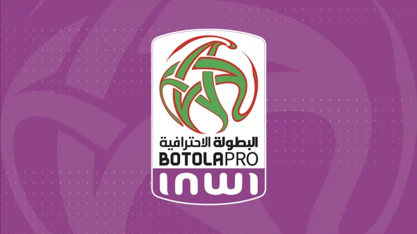 العصبة تكشف عن برنامج الجولة الـ29 من البطولة الاحترافية