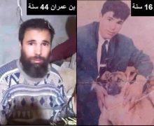 “كنت أراكم من وراء النافذة”.. أخيراً تكلم الشاب الجزائري الذي اختطف منذ  30 سنة