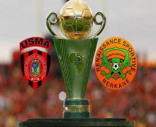 الكاف  يصفع من جديد  اتحاد العاصمة الجزائري