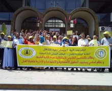 كتاب الضبط  يشلون  حركة  المحاكم لأربعة أيام