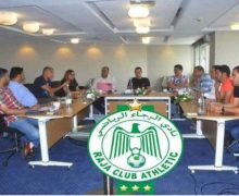 الرجاء يدعو لجمع عام عادي تكميلي بتاريخ31 ماي 2024.