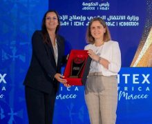 المديرية العامة للأمن الوطني تحرز على جائزةريادة” للحكومة الإلكترونية في صنف أفضل سجل معلوماتي