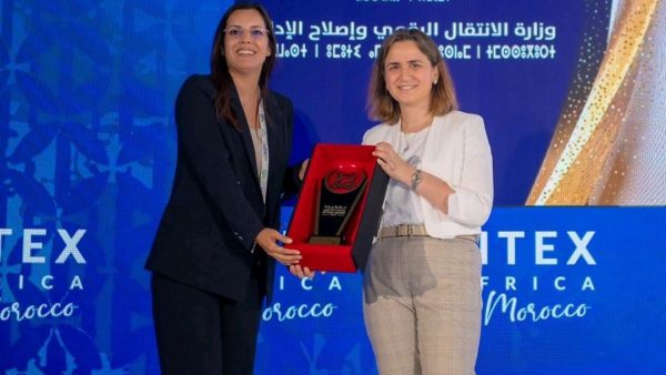 المديرية العامة للأمن الوطني تحرز على جائزةريادة” للحكومة الإلكترونية في صنف أفضل سجل معلوماتي