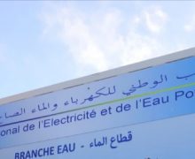 زاوية الشيخ ..المياه الموزعة بالمدينة  صالحة للشرب وتستجيب لمعايير الجودة المعمول بها ( بلاغ )