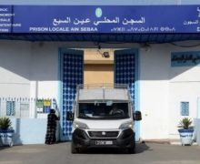 إدارة سجن عكاشة : لم يتعرض السجن لأي حريق ( بلاغ )