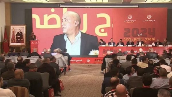 البرناكي  يفاجئ الجميع بتقديم  استقالته من المكتب المديري للوداد
