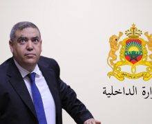 تعيينات وتنقيلات في صفوف وولاة وعمال