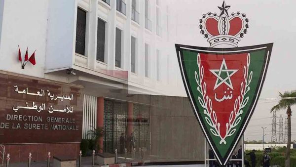 المديرية العامة للأمن الوطني تضع  ” منصة ” رهن إشارة المواطنين للتبليغ عن كل  الجرائم التي تهدد سلامة المواطنين