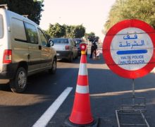 فاس ….تفتيش سيارة قادمة من  تاونات يكشف  عن اكتشاف مفاجئة