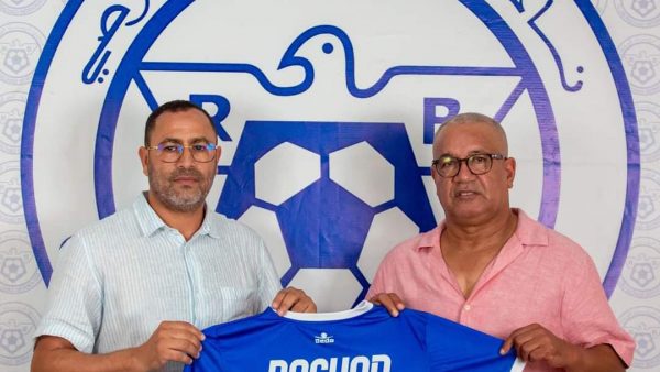 الرشاد البرنوصي  يتعاقد مع الإطار الوطني سعيد الصديقي