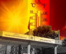 بني ملال …21 وفاة في يوم واحد بسبب الحرارة خارج وداخل مستشفيات ،ومسؤول يوضح