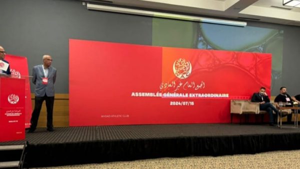 الجمع العام الغير العادي للوداد يخرج بتوافقات ورفض 4 منخرطين.