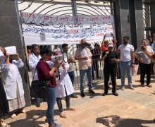التنسيق النقابي بقطاع الصحة بالمحمدية يدين تدخل القوات العمومية وينفد وقفة احتجاجية بالمستشفى