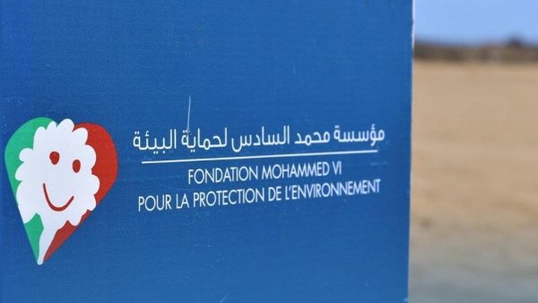 مؤسسة محمد السادس لحماية البيئة تطلق النسخة الخامسة من عملية #بحر_بلا_بلاستيك